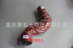 發(fā)動機(jī)膠管陜汽中冷器膠管DZ95259535815陜汽彎