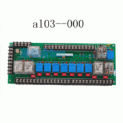 森遠(yuǎn)AD5160GPS綠化噴灑車用的中國重汽D10.27-40發(fā)動(dòng)機(jī)的修理及配件