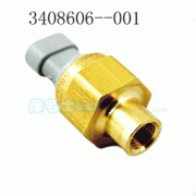 龍銳QW3252自卸汽車用的濰柴WP12.340E32發(fā)動機的配件及保養(yǎng)